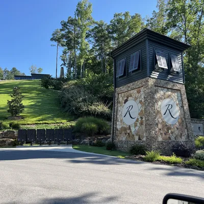 The Reserve at Lake Guntersville logo